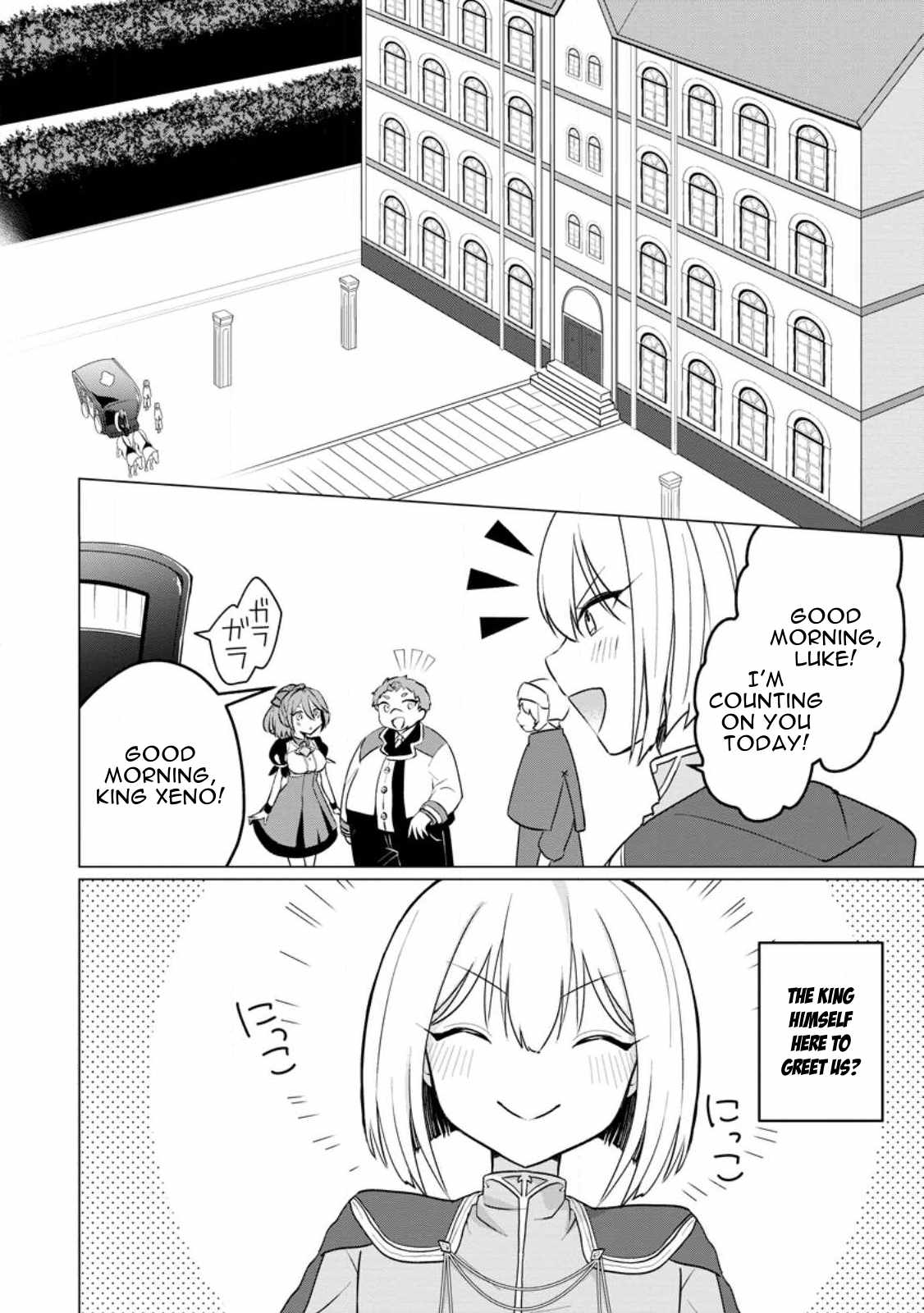 That Time I Got Reincarnated as a Disappointing Prince Chapter 18 2